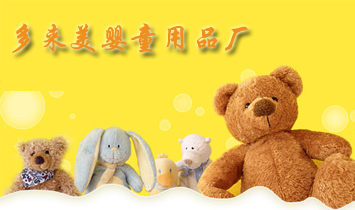 ����(l��i)����ͯ��Ʒ�S