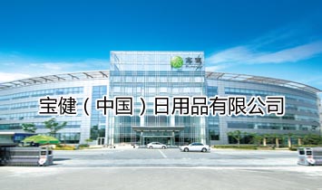 �������Ї�(gu��)������Ʒ���޹�˾