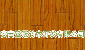 �����ǹ���ľ�_�l(f��)���޹�˾