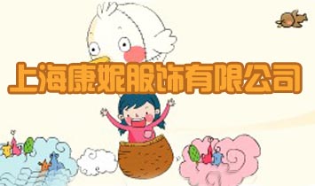 �Ϻ����ݷ�����޹�˾