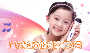 �V�|�И��Ļ��������޹�˾