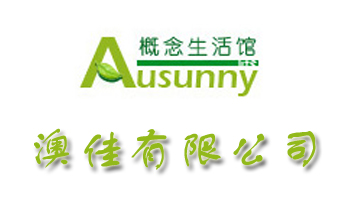 �ļ����޹�˾