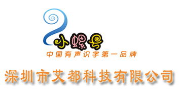 �����а����Ƽ����޹�˾