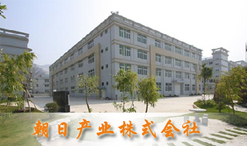 ���ծa(ch��n)�I(y��)��ʽ����