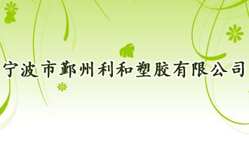 ������۴���������z���޹�˾