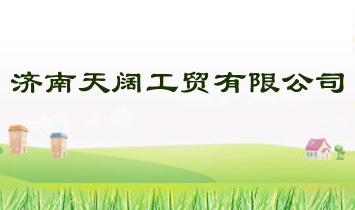 ������韹��Q���޹�˾