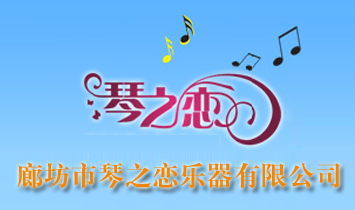 �ȷ�����֮�٘�����˾