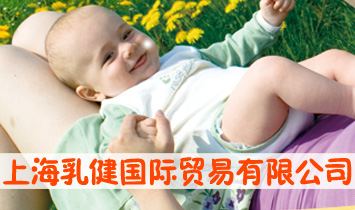 �Ϻ��齡���H�Q(m��o)�����޹�˾