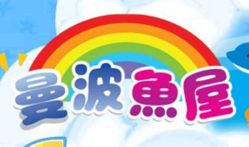 ���������~(y��)�Q(m��o)�����޹�˾