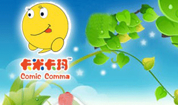 ���Ͽ��׿�����ͯ��Ʒ���޹�˾