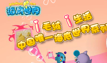 �Ϻ��ᇣ�W(w��ng)�j(lu��)�Ƽ����޹�˾