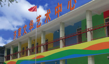 ���������Aˇ�g(sh��)����