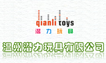 �㽭����������޹�˾