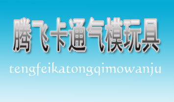 �V�ݚ�����ͨ��ߏS