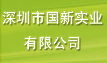 �����Ї����I(y��)���޹�˾