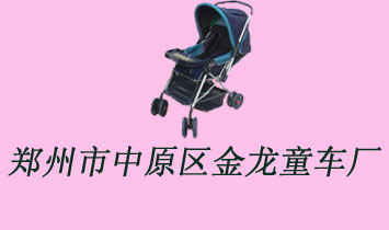 ��������ԭ�^(q��)����ͯ܇�S