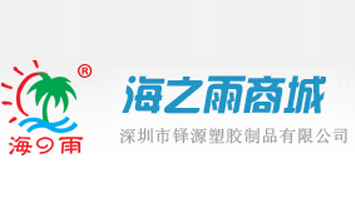 �������IԴ���z��Ʒ���޹�˾