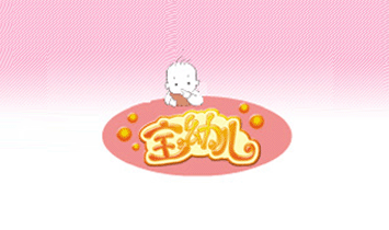 �����Ќ��¿Ƽ��냺��Ʒ���޹�˾