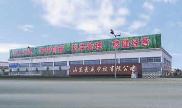 ɽ�|��ʢ���F(tu��n)