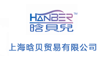 �Ϻ���ؐ�Q�����޹�˾