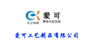 �㽭���ݐ�(��i)�ɹ�ˇ��Ʒ���޹�˾