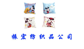 ���K��꼏��Ʒ�Q(m��o)�����޹�˾