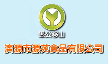 ԴԷʳƷ���޹�˾