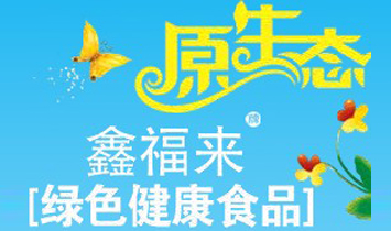 �������θ��팍(sh��)�I(y��)�l(f��)չ���޹�˾