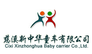 ��Ϫ�������A��ͯ���޹�˾