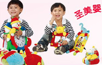 ���^��ʥ����������޹�˾