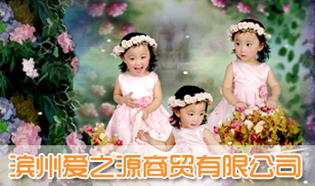 �I�ݐ�֮Դ���Q(m��o)���޹�˾