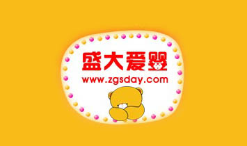 �Lɳ��ʢ�󌍘I(y��)���޹�˾