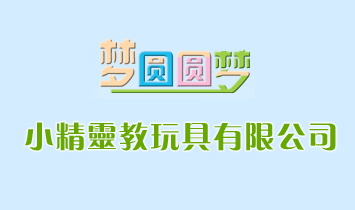 С���`��������޹�˾