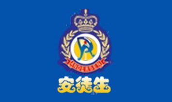 �Ϻ���ͽ��ͯЬ���޹�˾