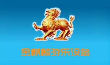 ���ݽ������Θ��O(sh��)�����޹�˾