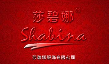 ɯ���ȷ�����޹�˾