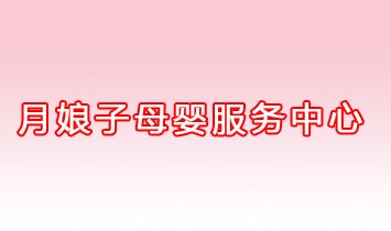 ������ĸ�����(w��)����