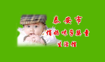 ̩�����΋����Ћ�ͯ�����^