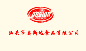 ���^�ЊW˹�_(d��)ʳƷ���޹�˾