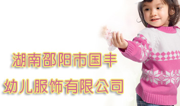 �������(y��ng)�Ї�(gu��)�S�׃�������޹�˾