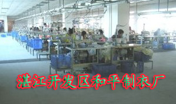 տ���_(k��i)�l(f��)�^(q��)��ƽ���S(ch��ng)