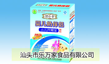 ���^�И�(l��)�f(w��n)��ʳƷ���޹�˾