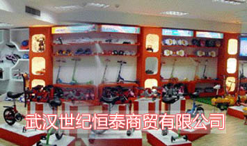 ��h���o(j��)��̩���Q(m��o)���޹�˾