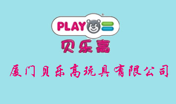 �B�T(m��n)ؐ��(l��)��������޹�˾