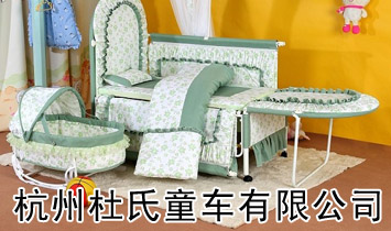 ���ݶ���ͯ܇(ch��)���޹�˾