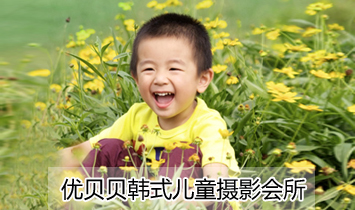 ��(y��u)ؐؐ�nʽ��ͯ�zӰ��(hu��)��