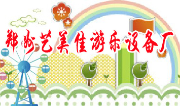 ����ˇ�����Θ�(l��)�O(sh��)��S