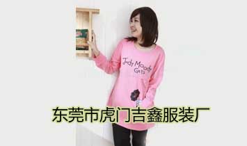 �|ݸ�л��T(m��n)���η��b�S(ch��ng)