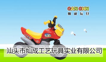 ���^�РN�ɹ�ˇ��ߌ�(sh��)�I(y��)���޹�˾