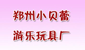 ����Сؐ���Θ�(l��)��ߏS(ch��ng)